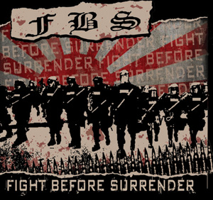 Fight Before Surrender