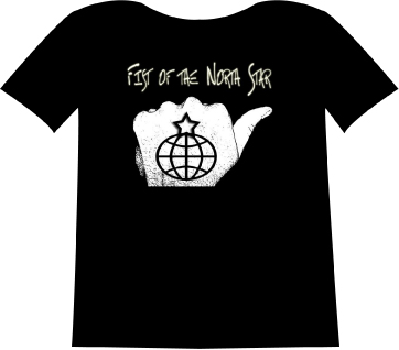 Fist of the North Star T-Shirts